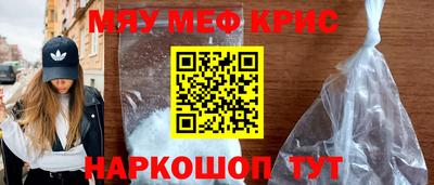 соль ск Кудымкар