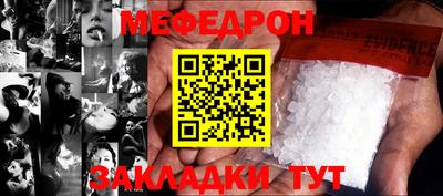 spice Кузнецк
