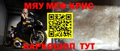 соль ск Кудымкар