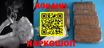 соль ск Кудымкар