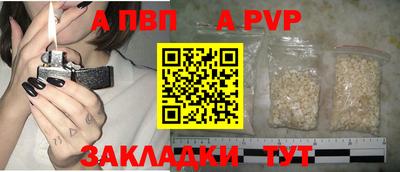 каннабис Лесной