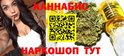 spice Кузнецк