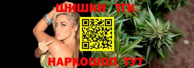 кокаин перу Лениногорск