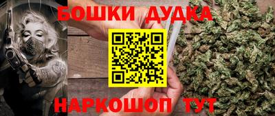 кокаин перу Лениногорск