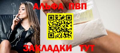 соль ск Кудымкар