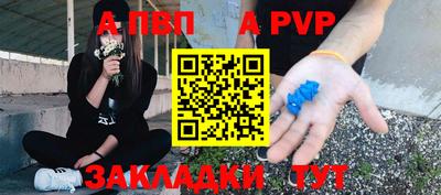 соль ск Кудымкар