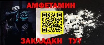 марихуана Ленинск-Кузнецкий