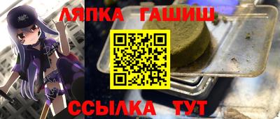 соль ск Кудымкар