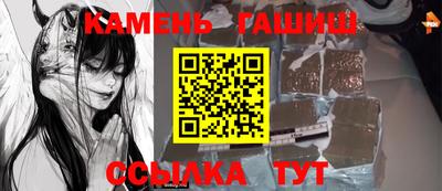 соль ск Кудымкар